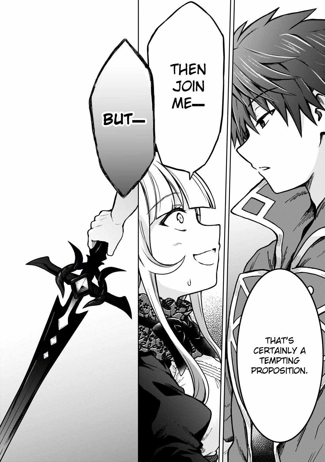 D-kyuu Boukensha no Ore, Naze ka Yuusha Party ni Kanyuu Sareta Ageku, Oujo ni Tsukima Towareteru [ALL CHAPTERS] Chapter 26 4